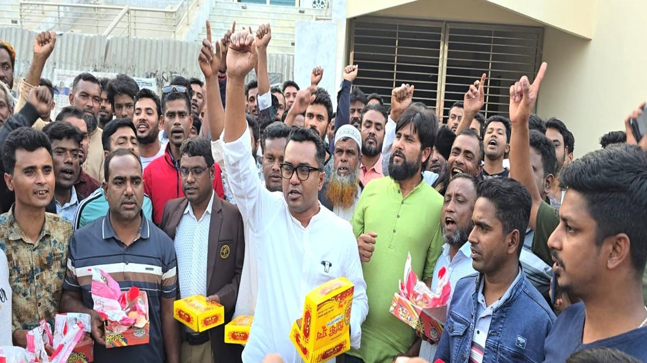 এম ইকবাল হোসেইন প্রতিমন্ত্রী হওয়ায় গৌরীপুরে আনন্দ মিছিল ও মিষ্টি বিতরণ