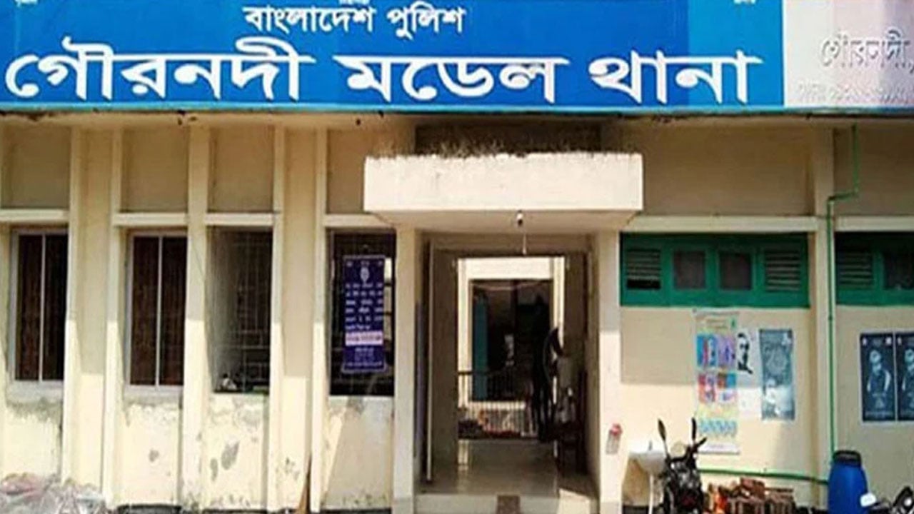 যুবদলকর্মীর বিরুদ্ধে কলেজছাত্রকে হেনস্তার অভিযোগ