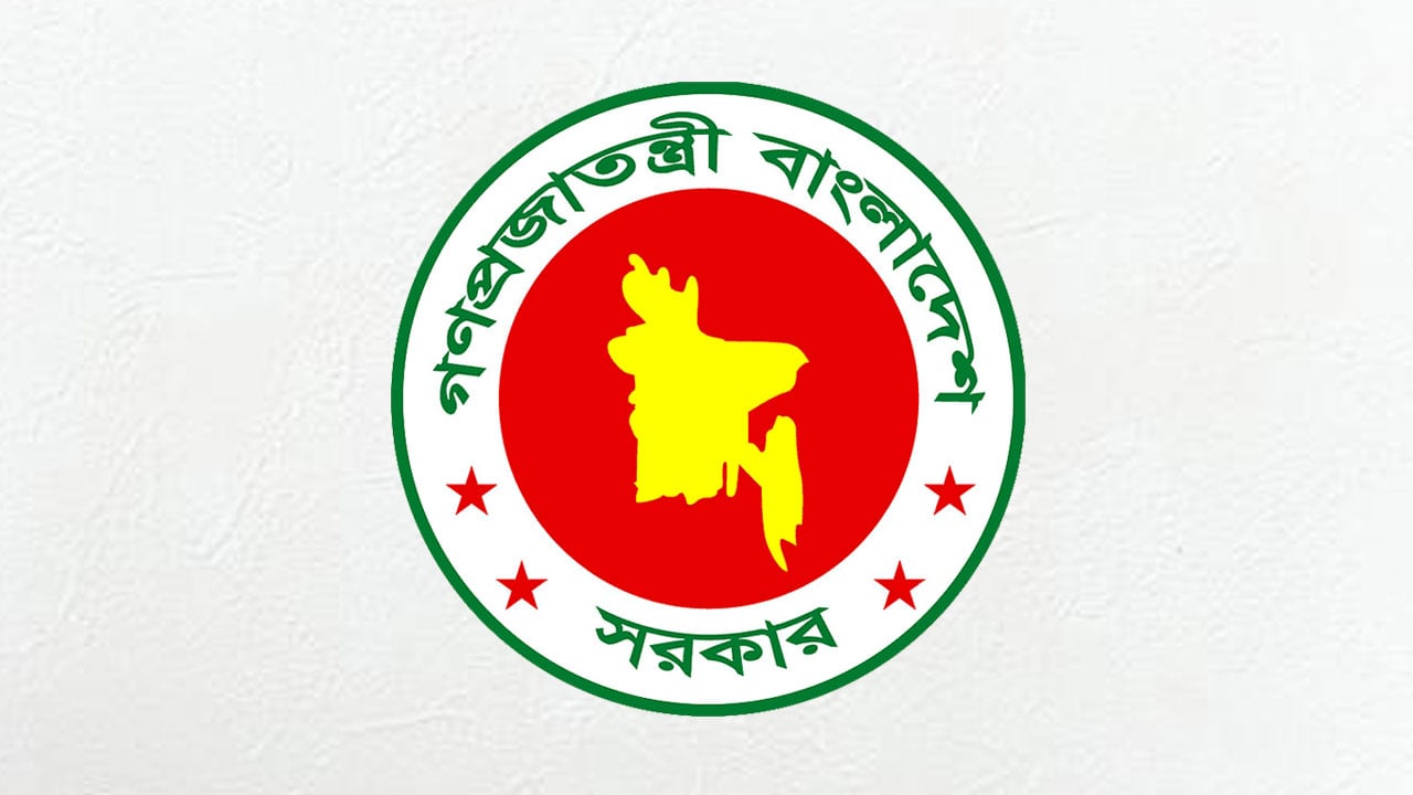 পে-স্কেল বাস্তবায়নে বাতিল হবে যেসব সুবিধা