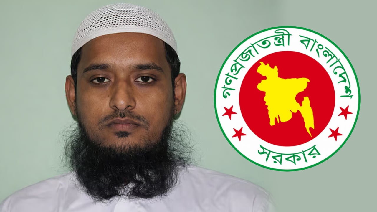 শেরপুরে জামায়াত নেতার মৃত্যুর ঘটনায় সরকারের গভীর উদ্বেগ 

উদ্বেগ