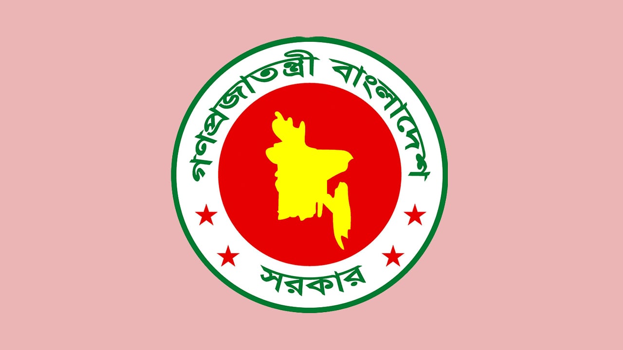 বেসরকারি শিক্ষক নিয়োগে নতুন নির্দেশনা