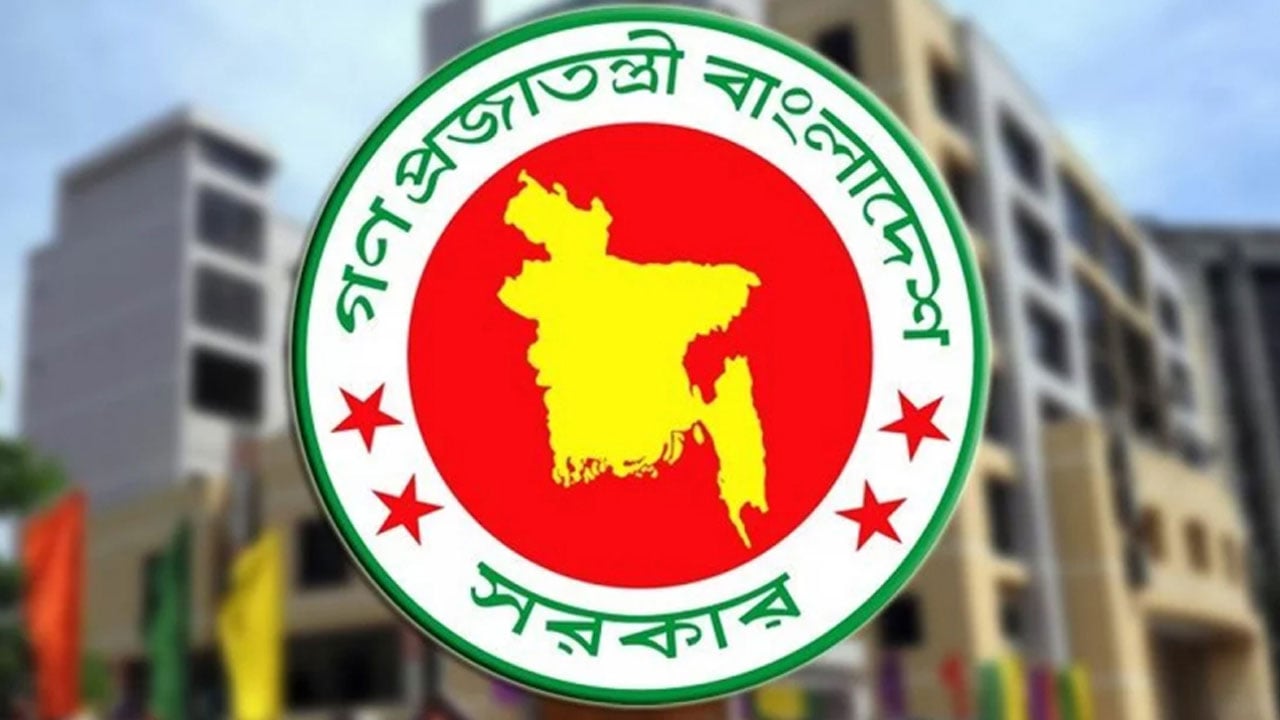 ৫ সরকারি দপ্তরের জন্য জরুরি নির্দেশনা