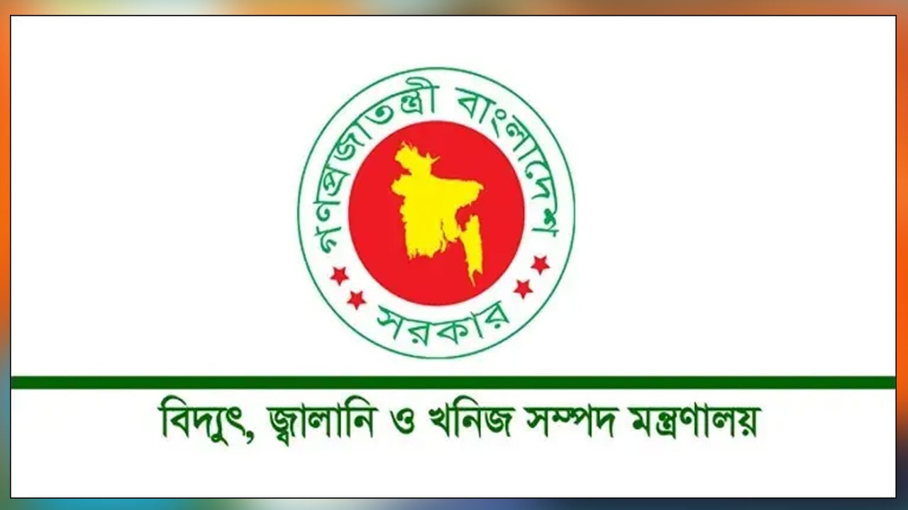 প্রস্তাবিত জ্বালানি তেল নীতিমালায় কাউকে বিশেষ সুবিধা দেওয়ার সুযোগ নেই