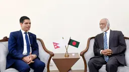 সার্ক পুনরুজ্জীবনে নেপালের সহযোগিতা চাইলেন স্থানীয় সরকারমন্ত্রী