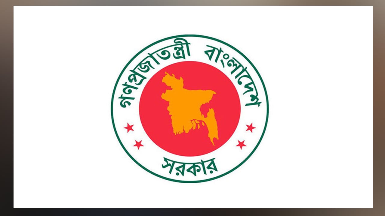 ১০ ফেব্রুয়ারি শ্রমিকদের সাধারণ ছুটি নিয়ে নতুন সিদ্ধান্ত