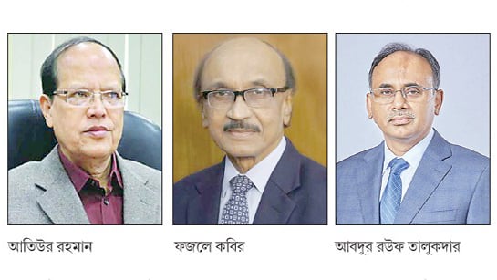 ব্যাংক খাত ধ্বংসের খলনায়ক তিন গভর্নর এখনো অধরা