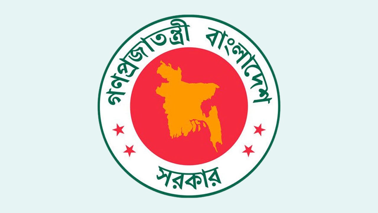 বেসরকারি কলেজ শিক্ষকদের বড় সুখবর দিল সরকার