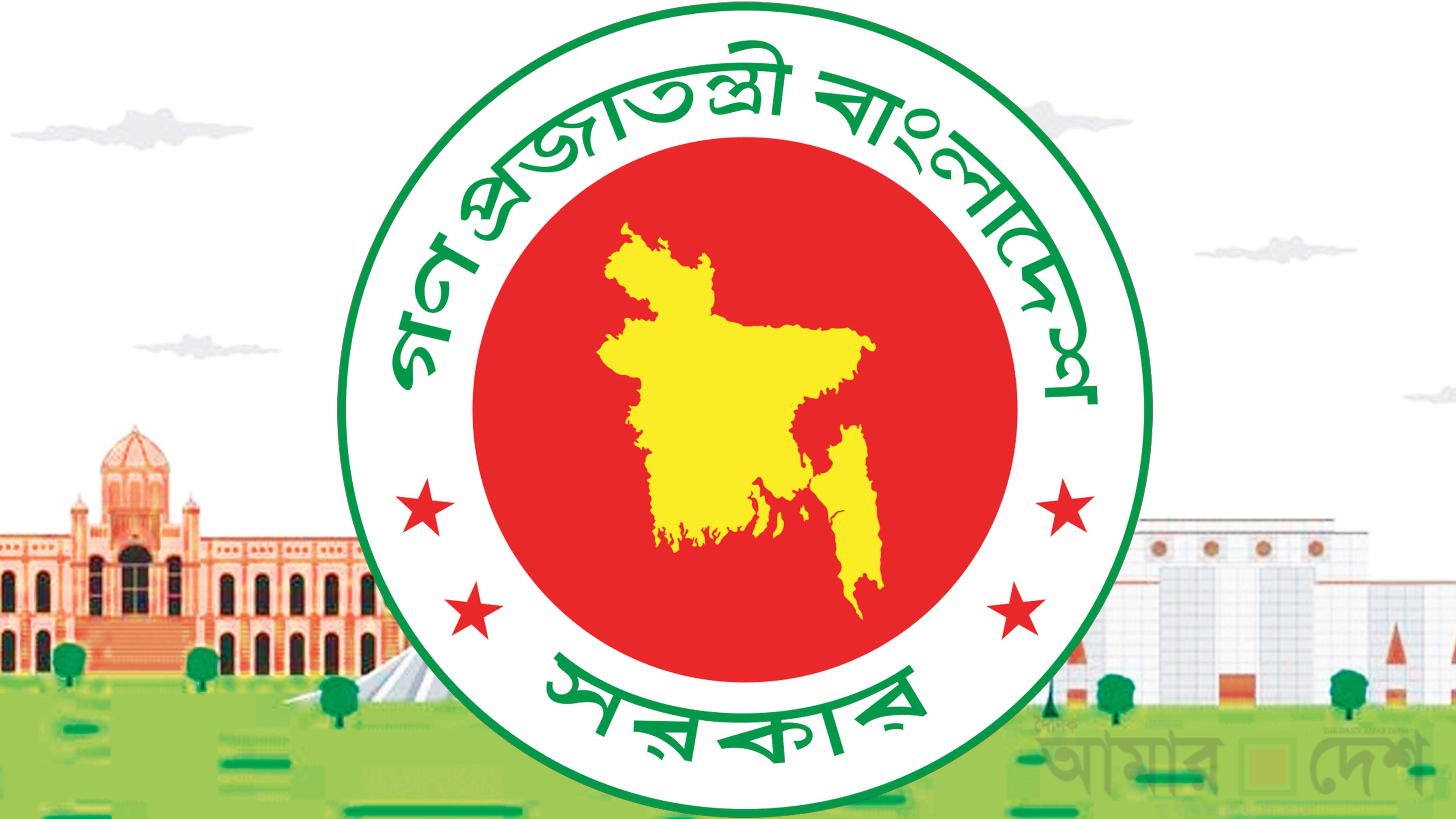 নতুন এমপিদের শপথ কবে, জানালেন মন্ত্রিপরিষদ সচিব