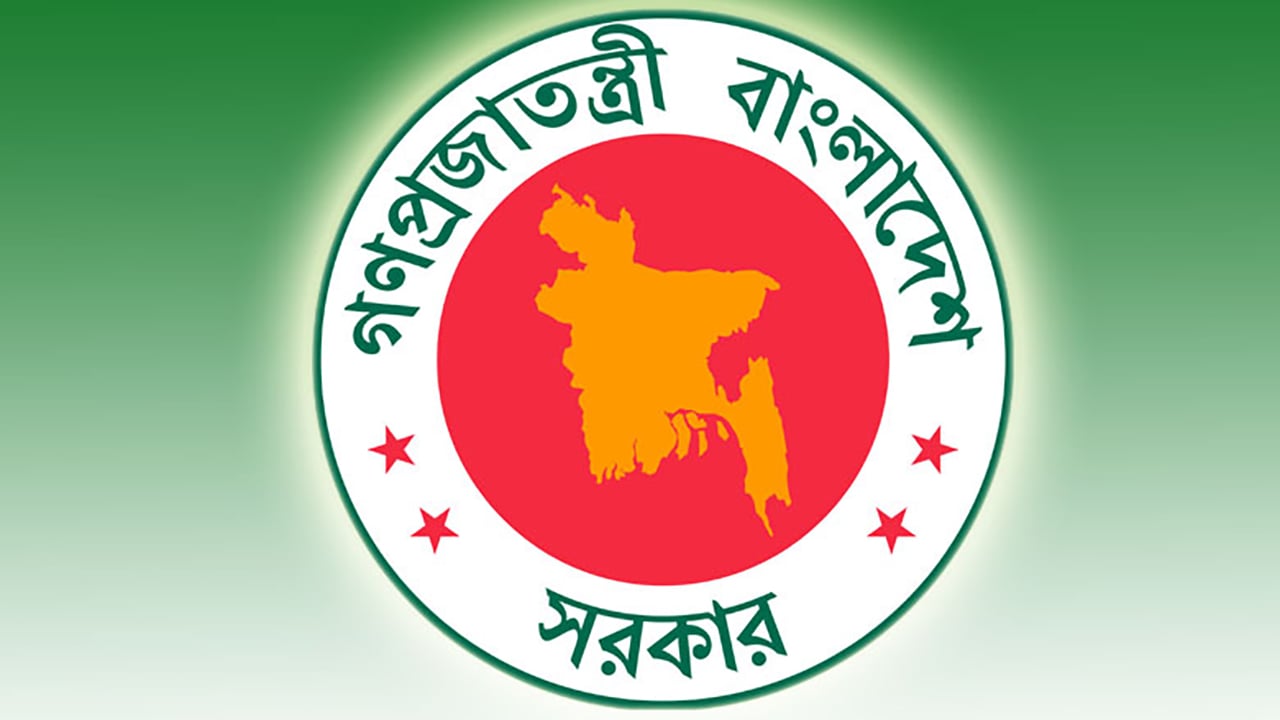 ফেব্রুয়ারিতে দুই দফায় ৮ দিন ছুটি কাটানোর সুযোগ