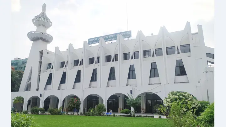 সীরাতুন্নবী (সা.) উপলক্ষে গুলশান সেন্ট্রাল মসজিদে বছরব্যাপী প্রতিযোগিতার আয়োজন