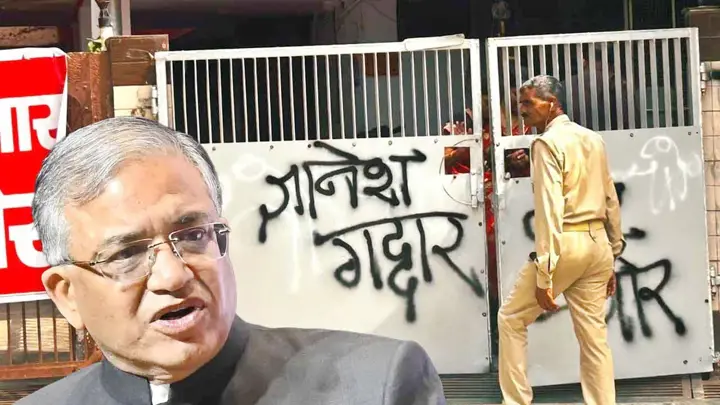 ভারতের প্রধান নির্বাচন কমিশনারের বাড়ির গেটে ‘ভোট চোর’ লিখে দিল কংগ্রেস