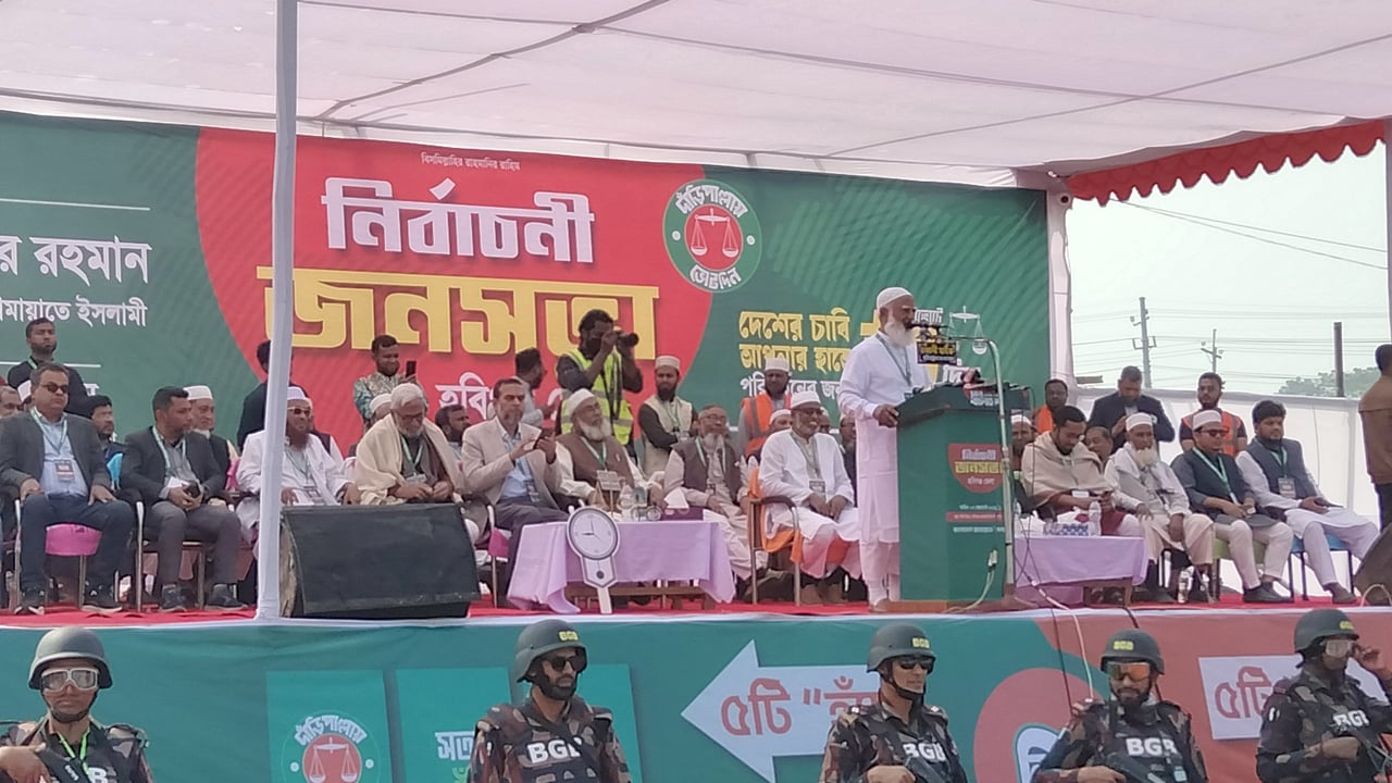 দেশ পরিচালনার দায়িত্ব পেলে চাঁদাবাজদের হাত বন্ধ করে দিব