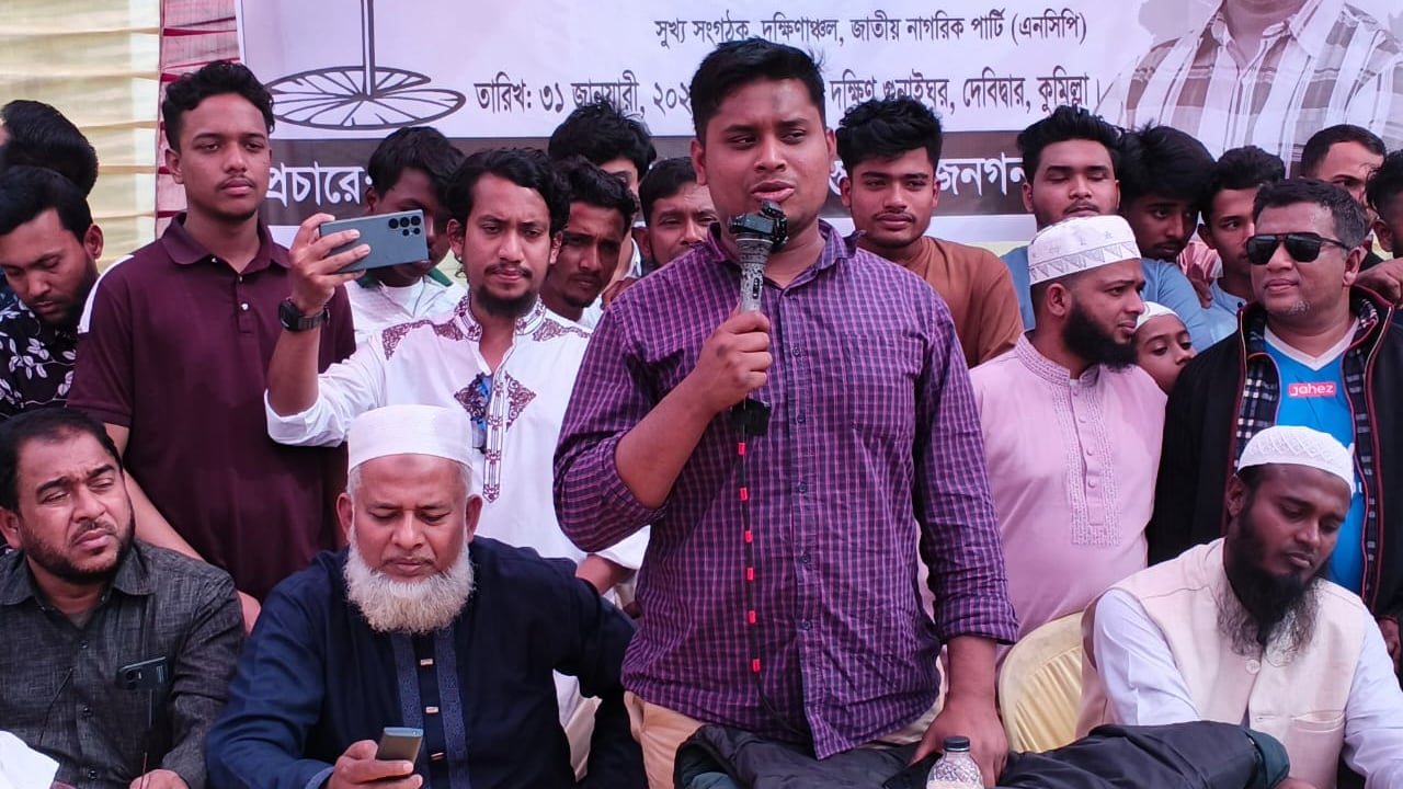 চাঁদাবাজ, ঋণখেলাপিদের ঘুম হারাম করে দেব: হাসনাত আব্দুল্লাহ