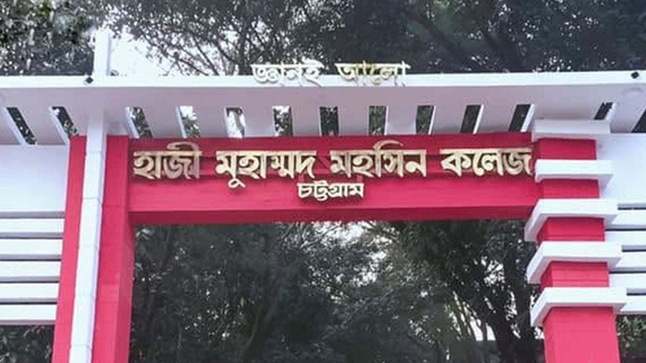 এআই দিয়ে নকল করতে গিয়ে এইচএসসি পরীক্ষার্থী বহিষ্কার 