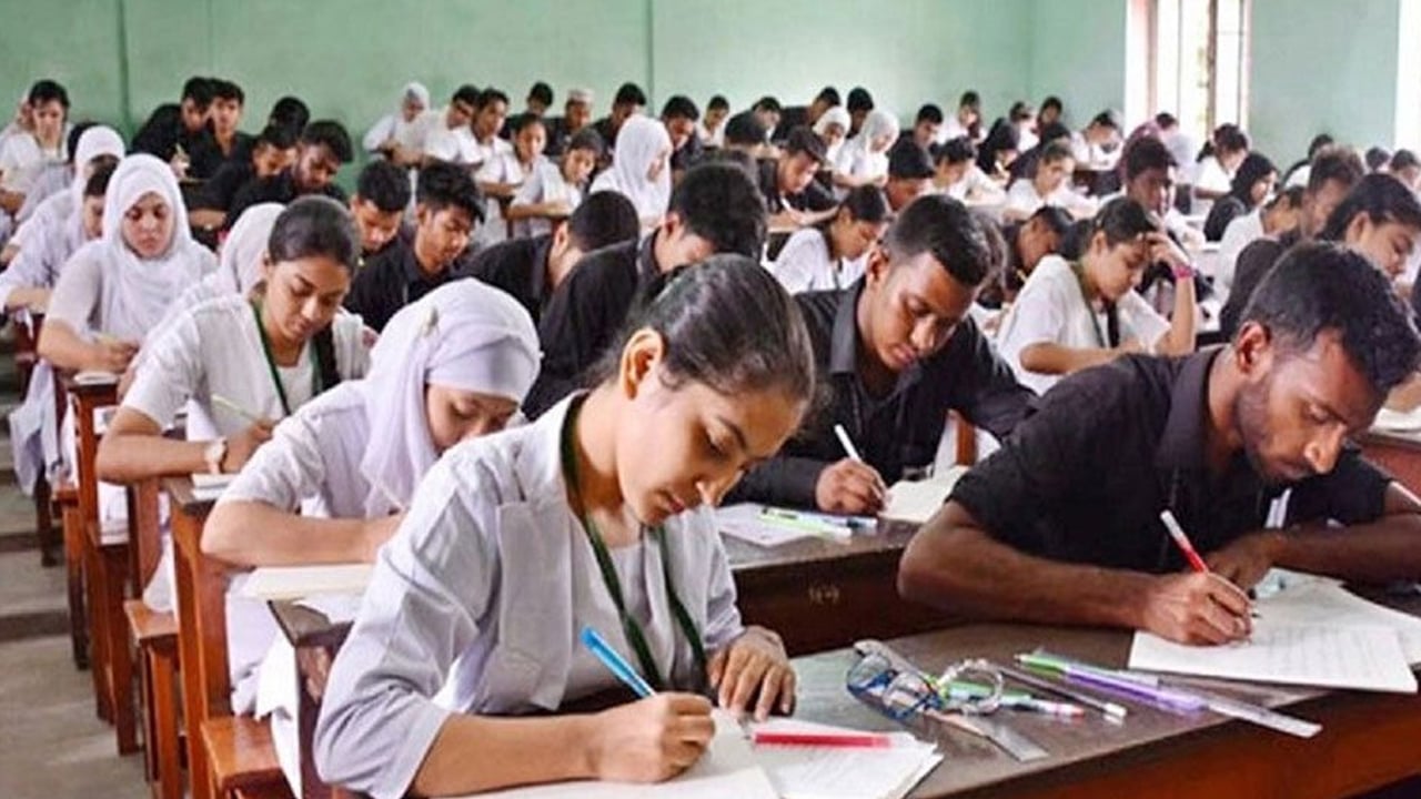 ১৬ জুলাই পর্যন্ত চট্টগ্রাম বোর্ডের এইচএসসি-সমমান পরীক্ষা স্থগিত