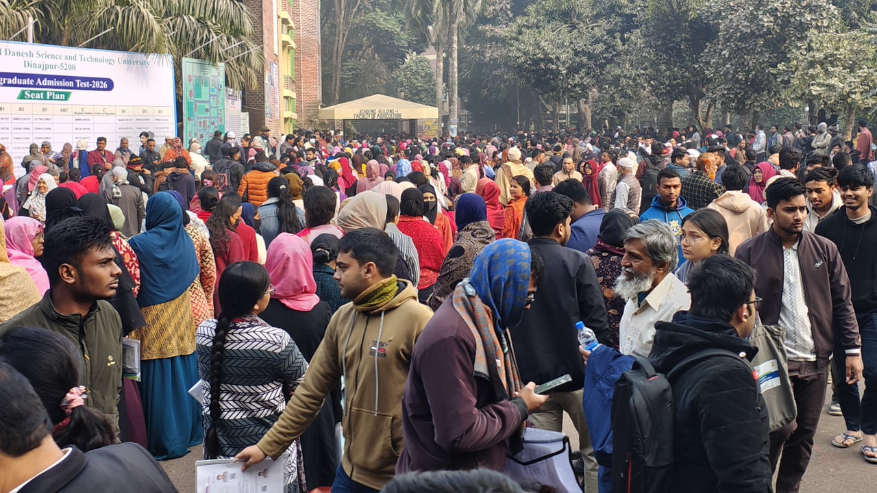 হাবিপ্রবিতে ‘এ’ ইউনিটে, প্রতি আসনের বিপরীতে লড়বেন ৫২ জন