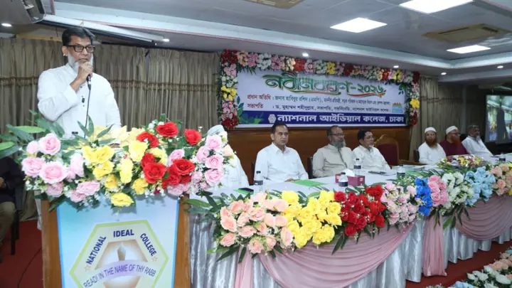 সরকার মানসম্মত ও আধুনিক শিক্ষা ব্যবস্থা গড়ে তুলতে অঙ্গীকারবদ্ধ: হাবিবুর রশিদ