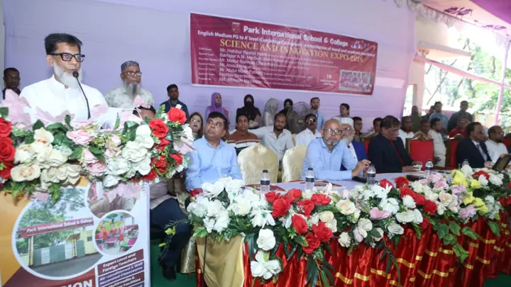পৃথিবীকে নেতৃত্ব দেওয়ার মতো সৃজনশীল ও মননশীল প্রজন্ম গড়ে তোলার আহ্বান