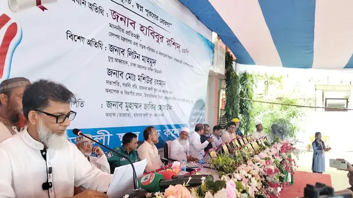 ‘সার্টিফিকেটনির্ভর নয়, দক্ষতাভিত্তিক কর্মমুখী শিক্ষা গড়তে সরকার বদ্ধপরিকর’