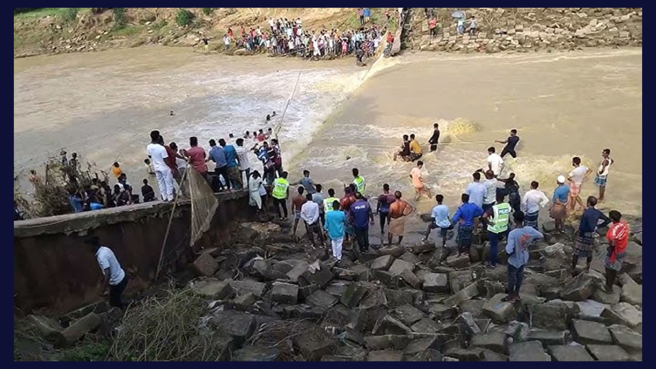 মাধবপুরে রাবার ড্যামে ডুবে নিখোঁজ ব্যক্তির লাশ উদ্ধার