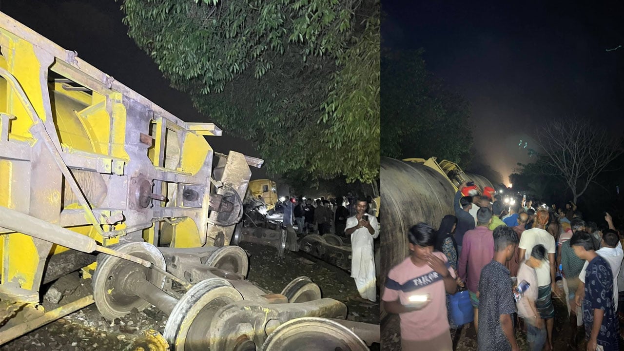 হবিগঞ্জে তেলবাহী ট্রেনের ৫ বগি লাইনচ্যুত