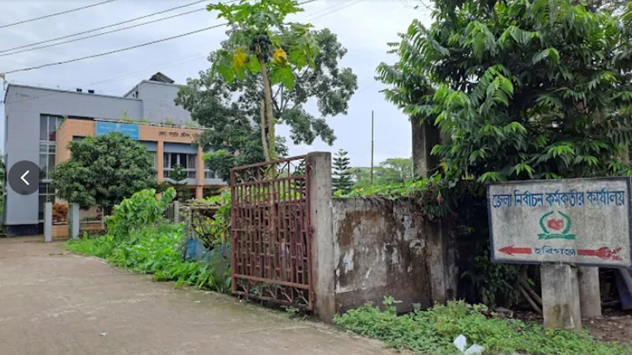 হবিগঞ্জে পোস্টাল ব্যালটে ভোট দিবেন ১৫ হাজার ভোটার