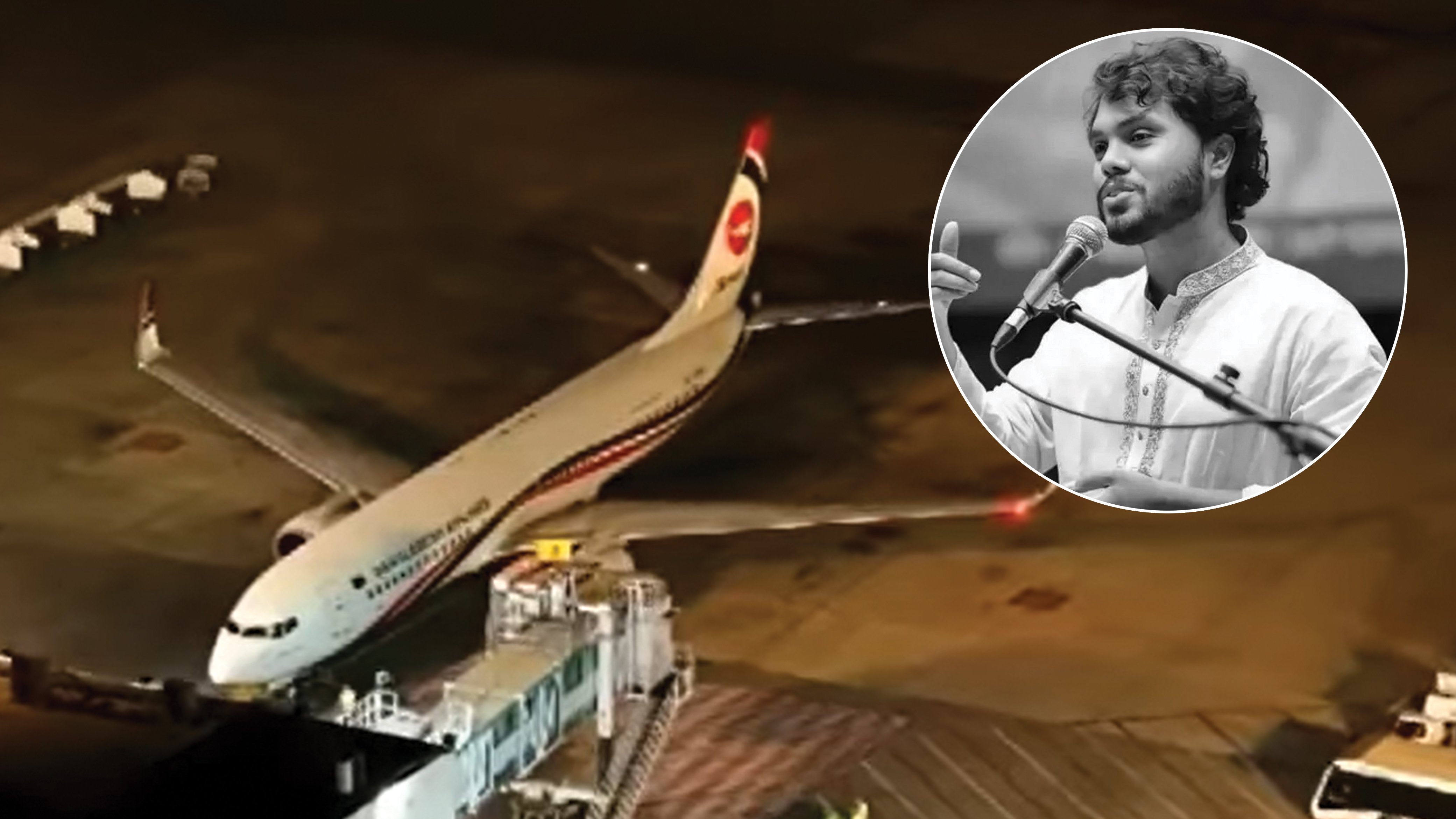 শাহজালাল থেকে হিমাগারে পথে শহীদ হাদির লাশ