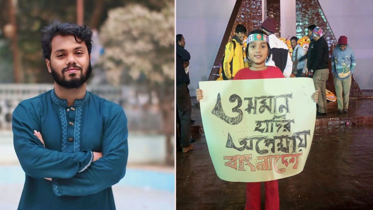 ফিরে এসো হাদি, প্রার্থনায় সয়লাব সামাজিক মাধ্যম