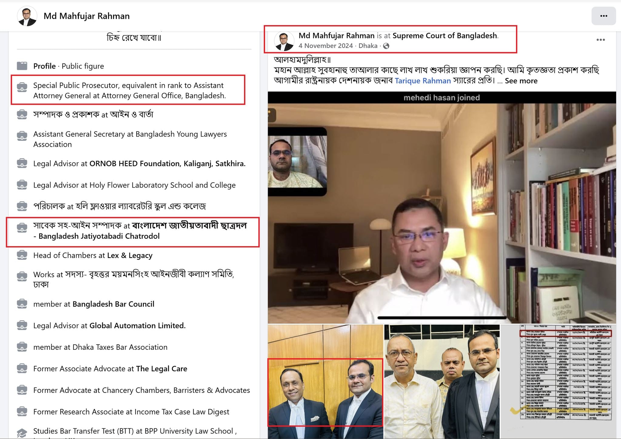 Hadi_Attacker_Lawyer2