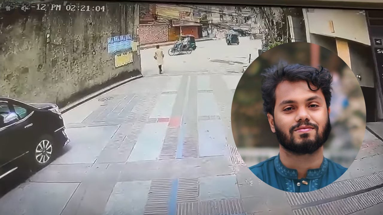 হাদিকে গুলি করার ফুটেজ প্রকাশ, যা জানা গেল