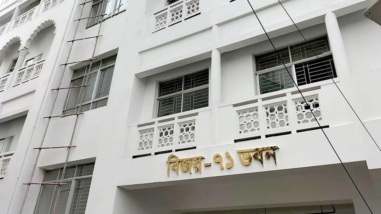 বিজয়-৭১ ভবন থেকে ১৪টি হাইকোর্ট বেঞ্চ স্থানান্তর
