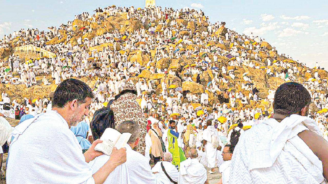 হজের  স্লোগান তালবিয়া