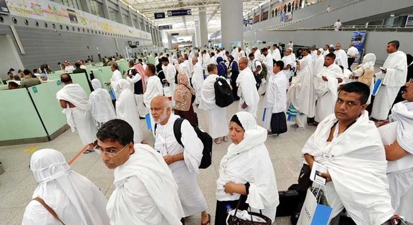 Hajj