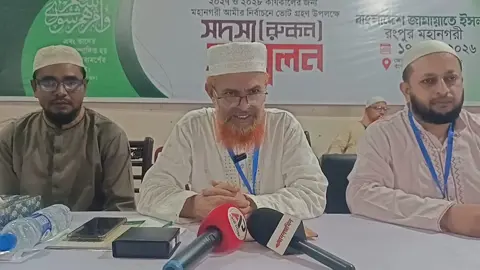 জুলাই সনদের রায় বাস্তবায়ন না করে সরকার ধোঁকাবাজি করছে: আব্দুল হালিম