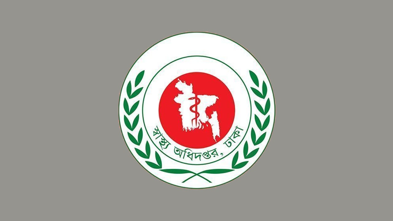 ২৪ ঘণ্টায় হাম সন্দেহে ছয়জনের মৃত্যু