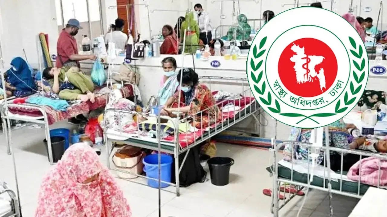 হামের উপসর্গে আরো ৩ শিশুর মৃত্যু