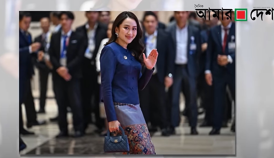 পেতাংতার্নের হ্যান্ডব্যাগ ও ঘড়ির দাম ৮৫ কোটি টাকা