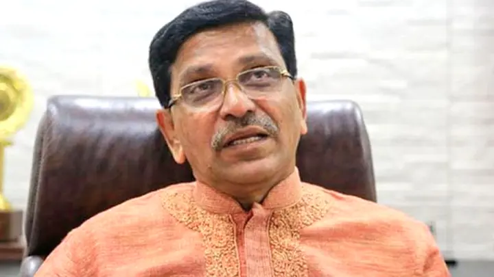 মাহবুব উল আলম হানিফসহ চার জনের মামলার রায় যে কোনো দিন