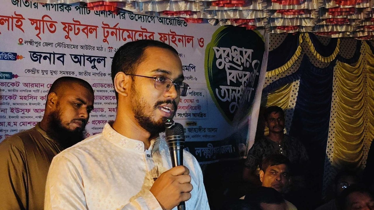 হাসিনার আমলের সিস্টেম থেকে আমরা এখনো মুক্তি পাইনি: হান্নান মাসুদ