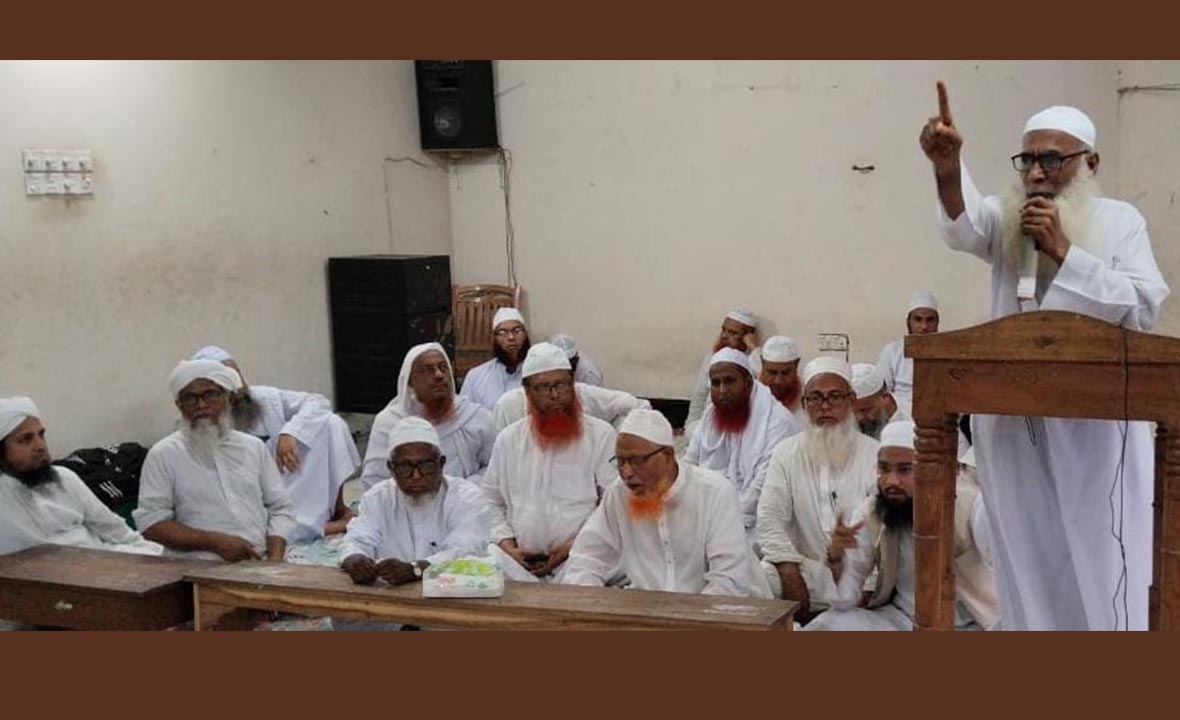 হেফাজতের মহাসমাবেশ সফল করার লক্ষ্যে মতবিনিময় সভা