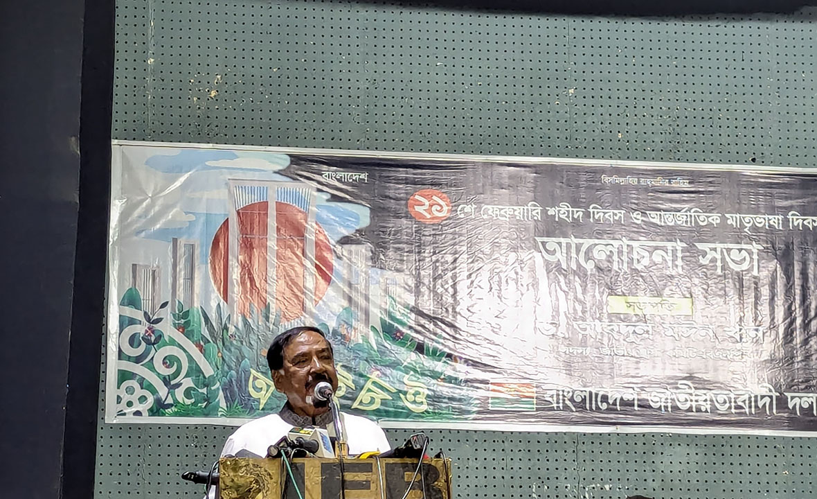 বুদ্ধিজীবীরা জনগণকে গিনিপিগে পরিণত করবেন না: মেজর হাফিজ