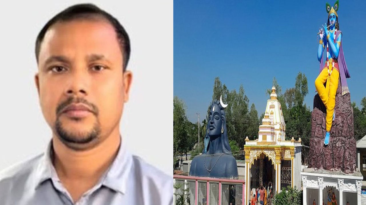 রামমূর্তি নির্মাণে জড়িত হরিদাসের কোটি কোটি টাকার অবৈধ লেনদেন, মিলল চাঞ্চল্যকর তথ্য