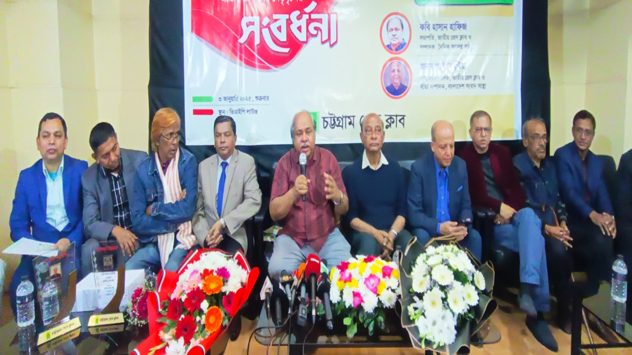 দেশের গণমাধ্যম এখনো সঠিক পথে আসেনি: হাসান হাফিজ