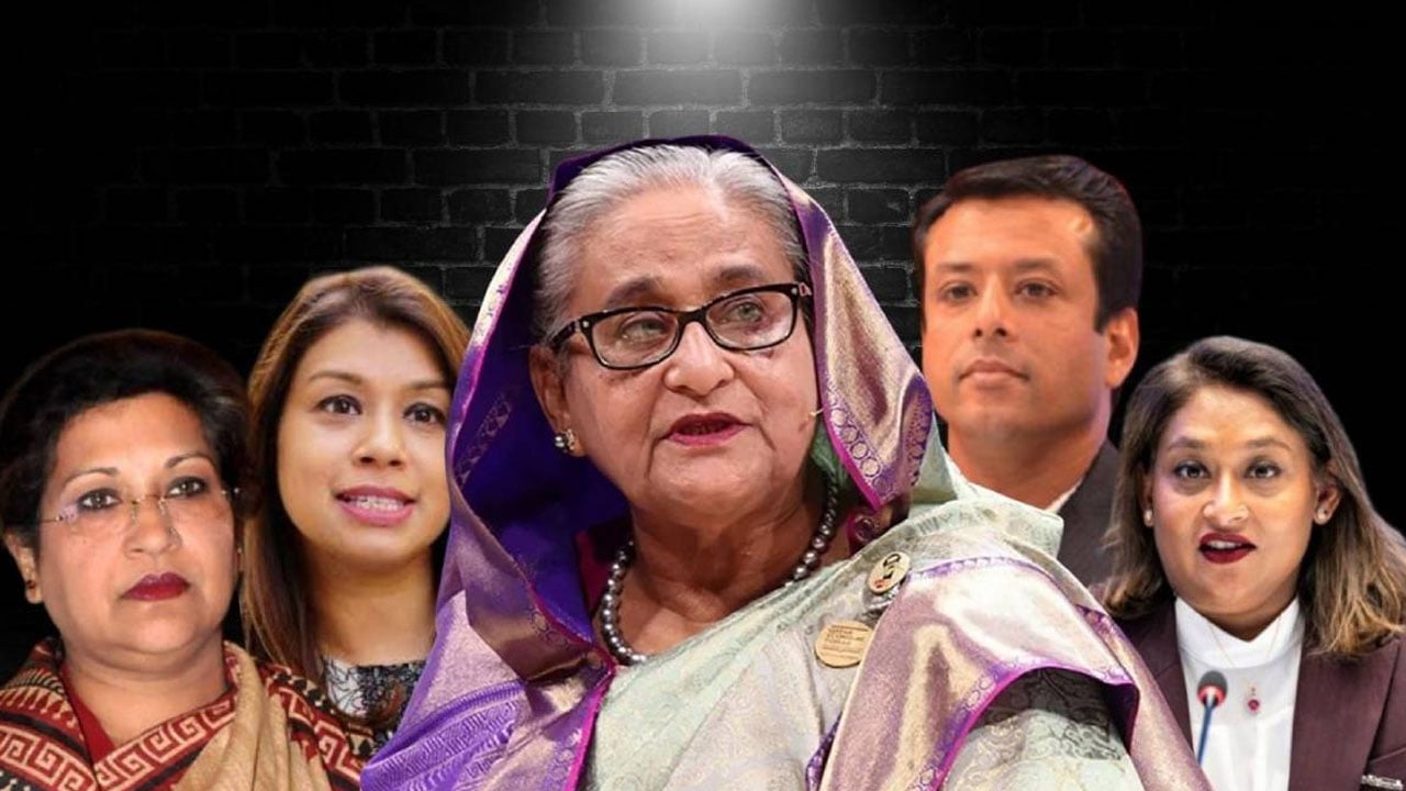 শেখ পরিবার ছাড়াও আরো ৬ জনকে কারাদণ্ড