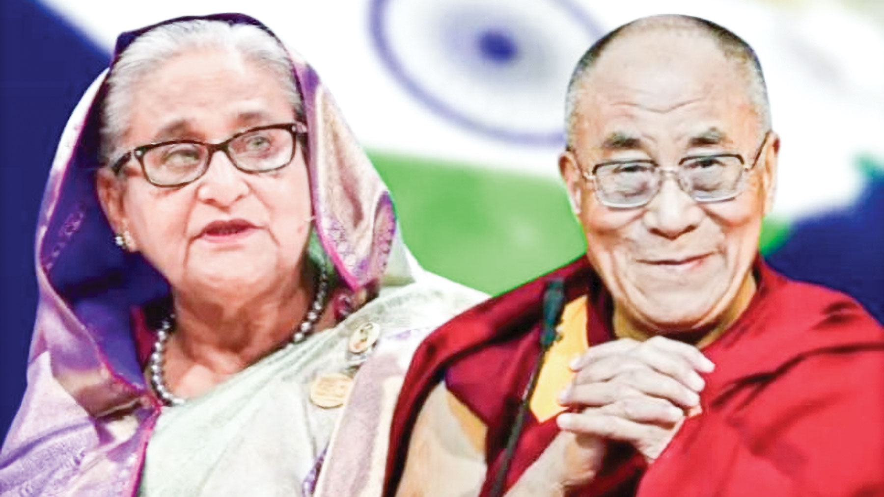 Hasina-Dalailama