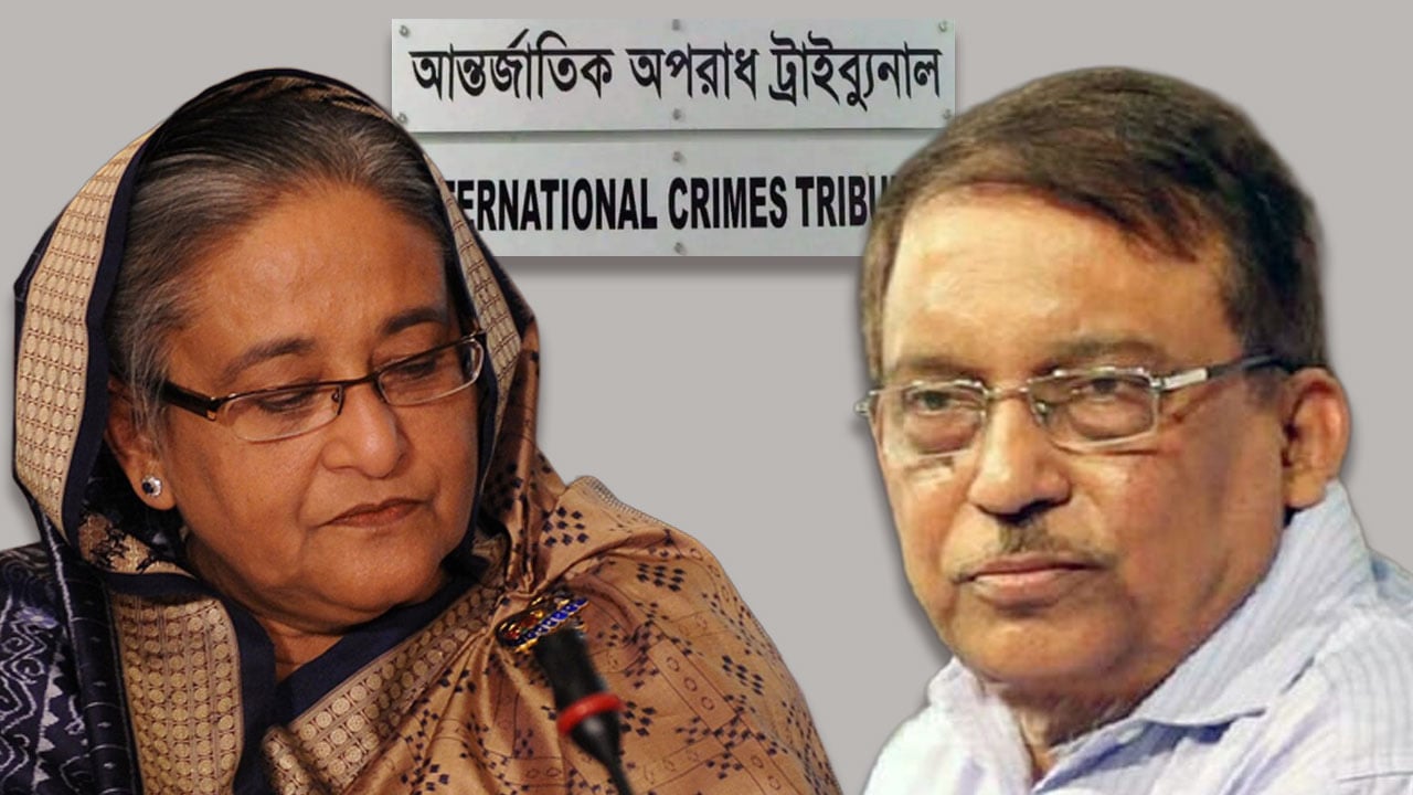 হাসিনা-কামালসহ ৮ জনের বিরুদ্ধে অভিযোগ গঠনের শুনানি আজ