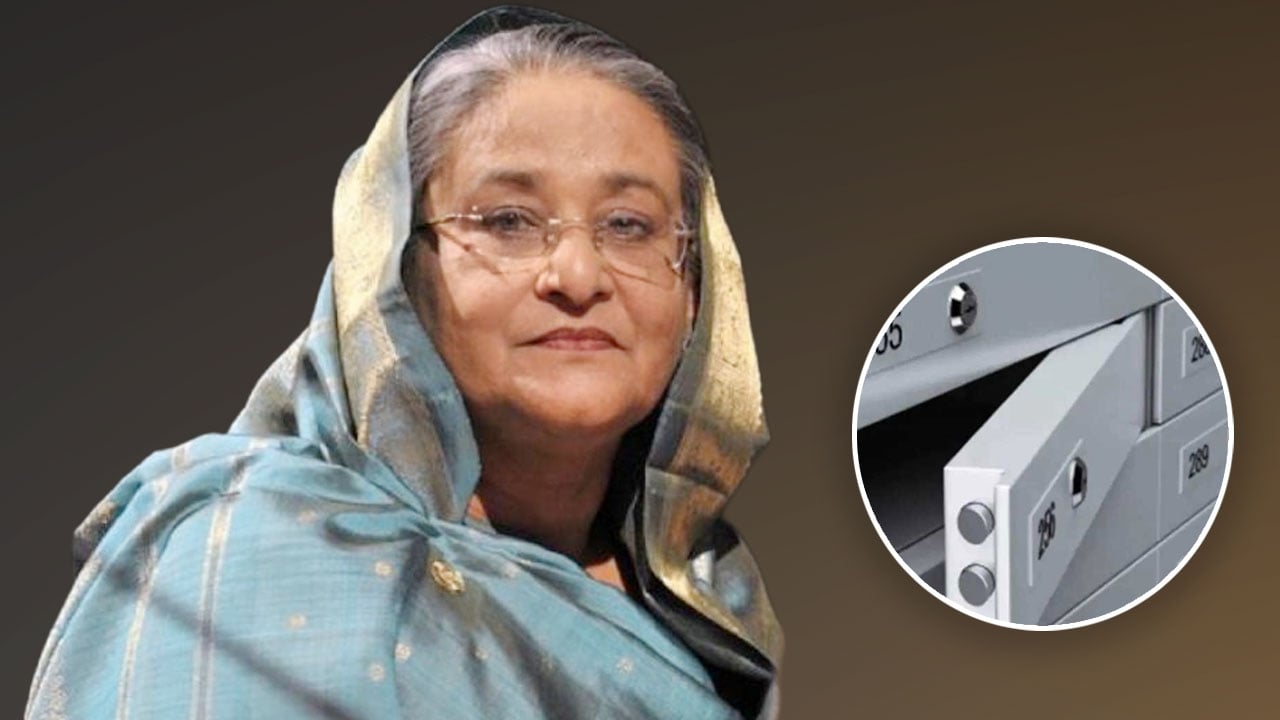 পূবালী ব্যাংকে হাসিনার লকার জব্দ