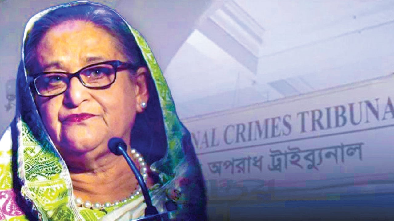 হাসিনা ও সেনা কর্মকর্তাসহ ১৭ জনের বিরু্দ্ধে অভিযোগ গঠনের আদেশ আজ