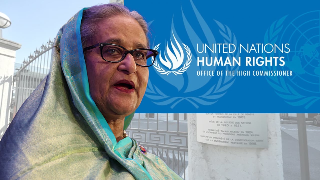 হাসিনার বিরুদ্ধে রায় ভুক্তভোগীদের জন্য গুরুত্বপূর্ণ মুহূর্ত