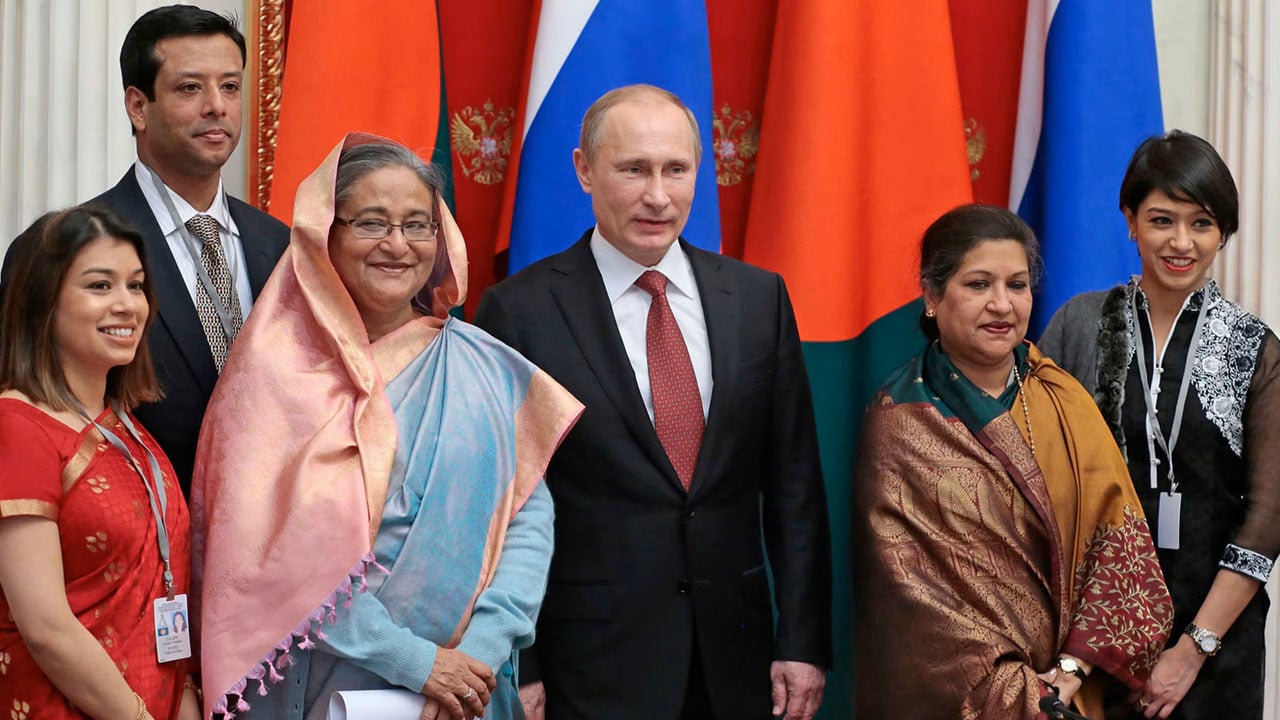 Hasina